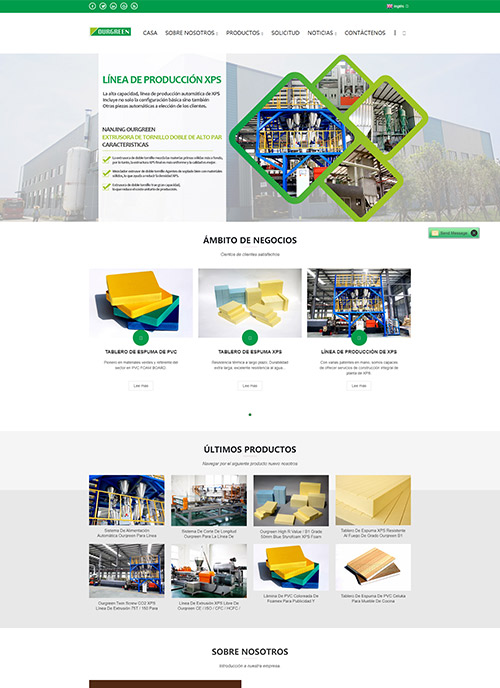 歐格XPS擠塑板外貿(mào)西班牙小語種網(wǎng)站制作案例