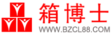 無(wú)錫箱博士危險(xiǎn)品紙箱營(yíng)銷(xiāo)型網(wǎng)站建設(shè)案例